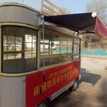 曲周县康硕车棚加工厂